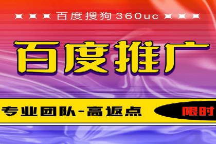 案例解析：短视频平台信息流广告创意
