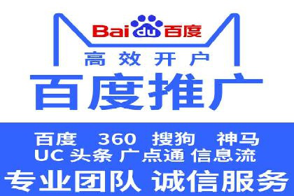 优化信息流广告：从策略到执行的完整案例分析